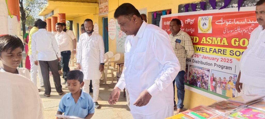 K A G Old Age Home Welfare Society