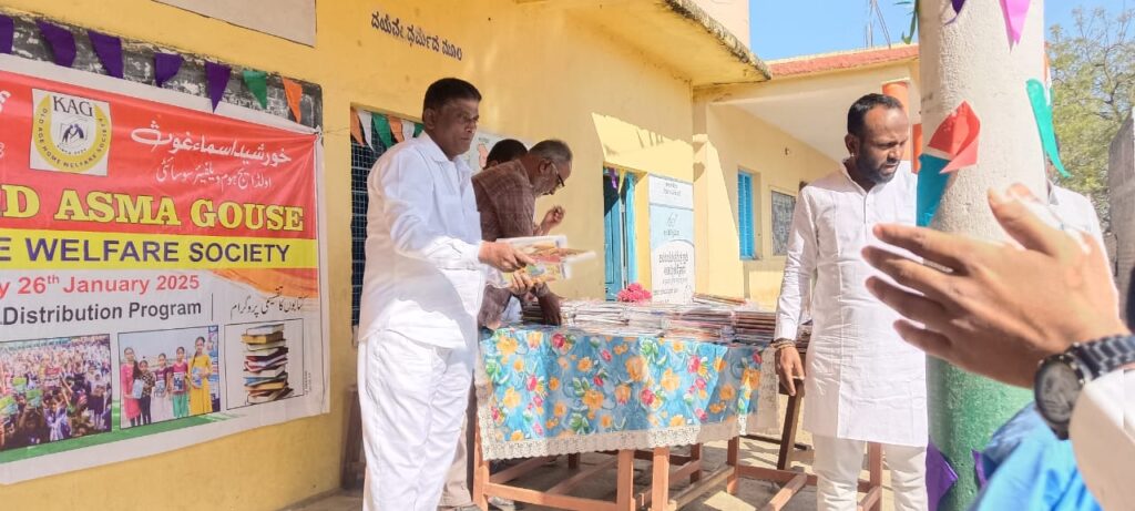 K A G Old Age Home Welfare Society