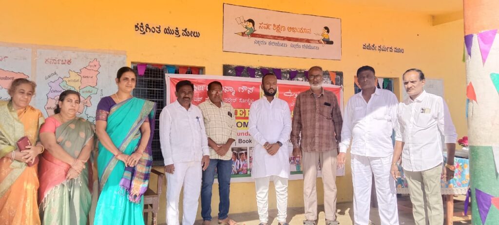 K A G Old Age Home Welfare Society